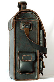 УВЕЛИЧИТЬ БОКОВУШКУ СУМКИ